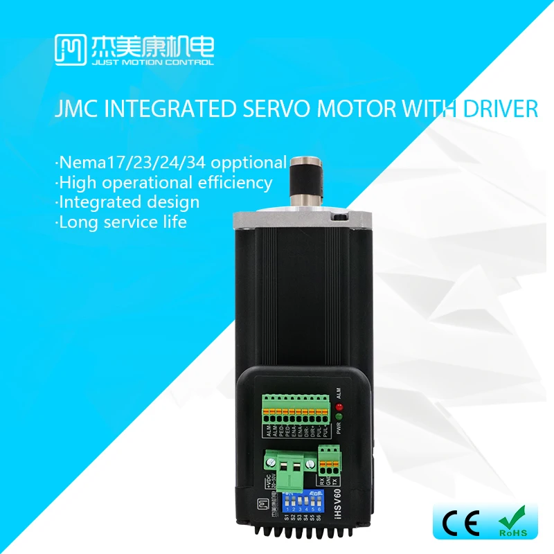 JMC Integrated servo motor best price 48VDC 1.27Nm dc servo motor 400w set for cnc machine