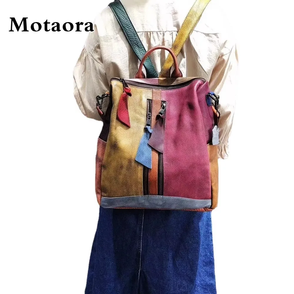 

New Soft Cowhide Leather Backpack for Women & Teens, Vintage Patchwork School Bookbag with Keychain, Durable Genuine Cowhide Bag