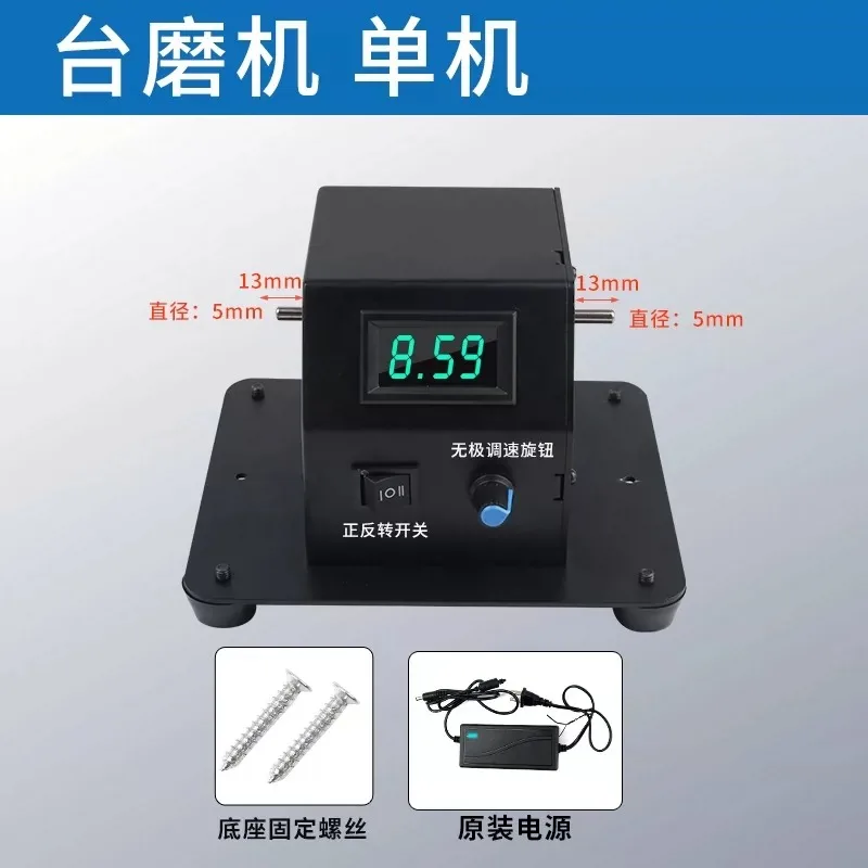 Household Micro Electric Small Belt Table Saw Artifact and Machine