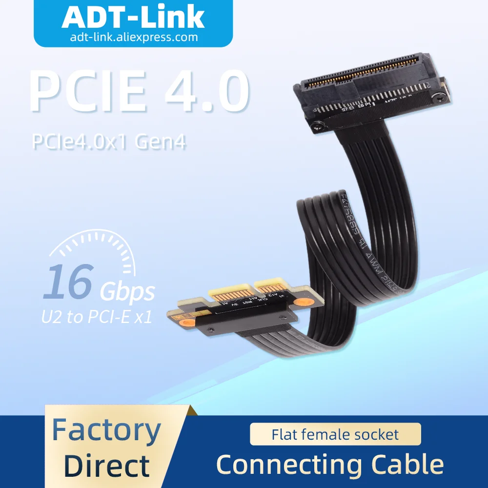 Adt-Link Pcle 4.0 X…