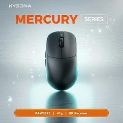 KYSONA Mercury Pro PAW3395 Wireless Gaming Mouse 41g Ultra Lightweight Low Latency Ergonomic Esports Mouse for PC Laptop Mac