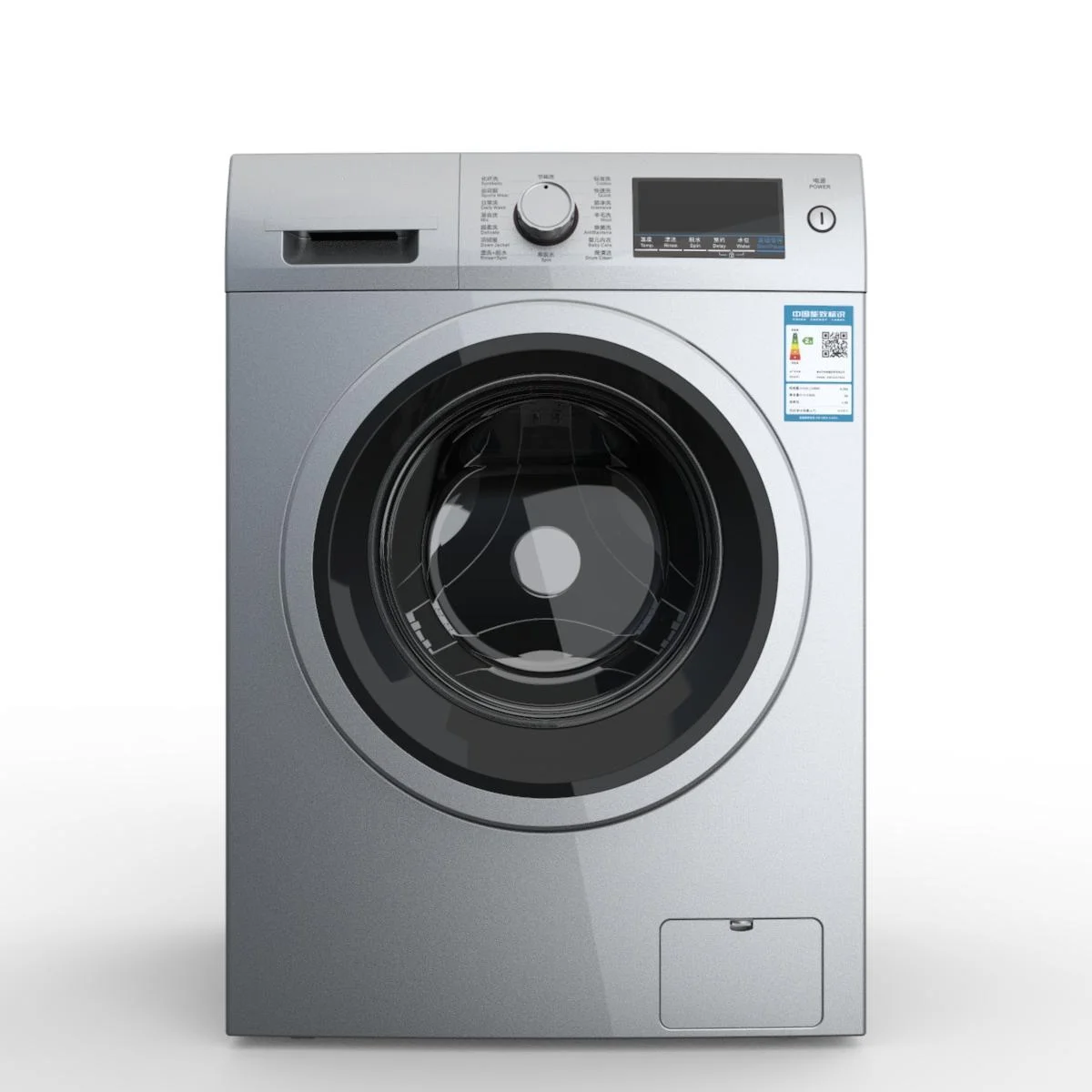 Household Fully Automatic Front Loading Drum Washing Machine and Dryer Combo 8Kg Washing Machine