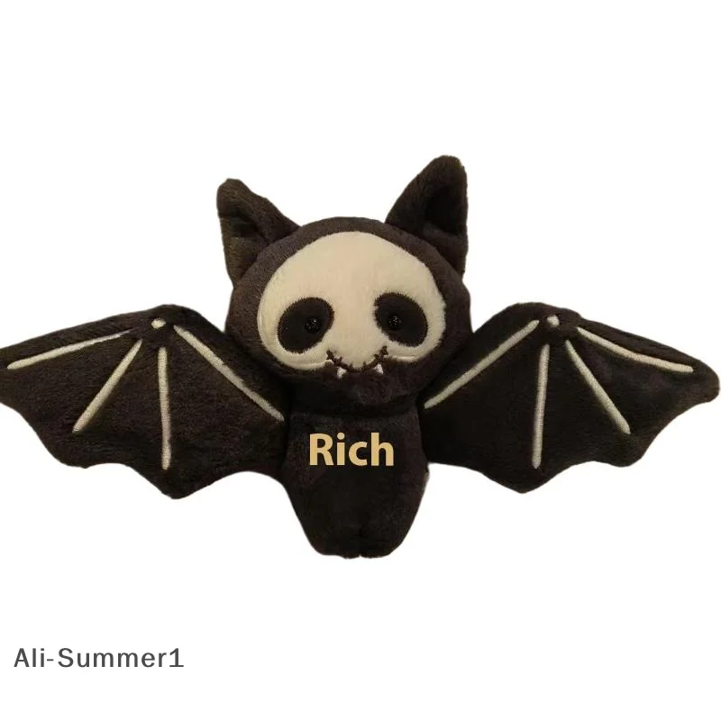 【E】Kawaii Plush Skull Bat Keychain Cartoon Stuffed Doll Toy Bag Pendant Backpack Hanging Decoration Halloween Gifts