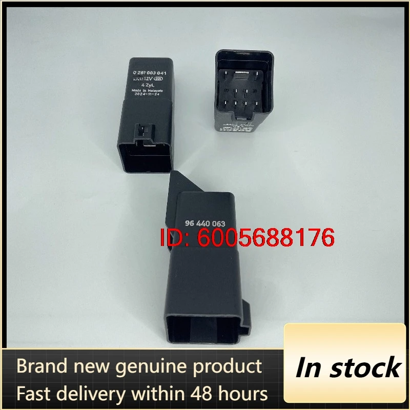 （Brand New Original）1pcs/lot 100% original genuine relay:96440063 0 281 003 041 12VDC 9pins Preheating plug relay