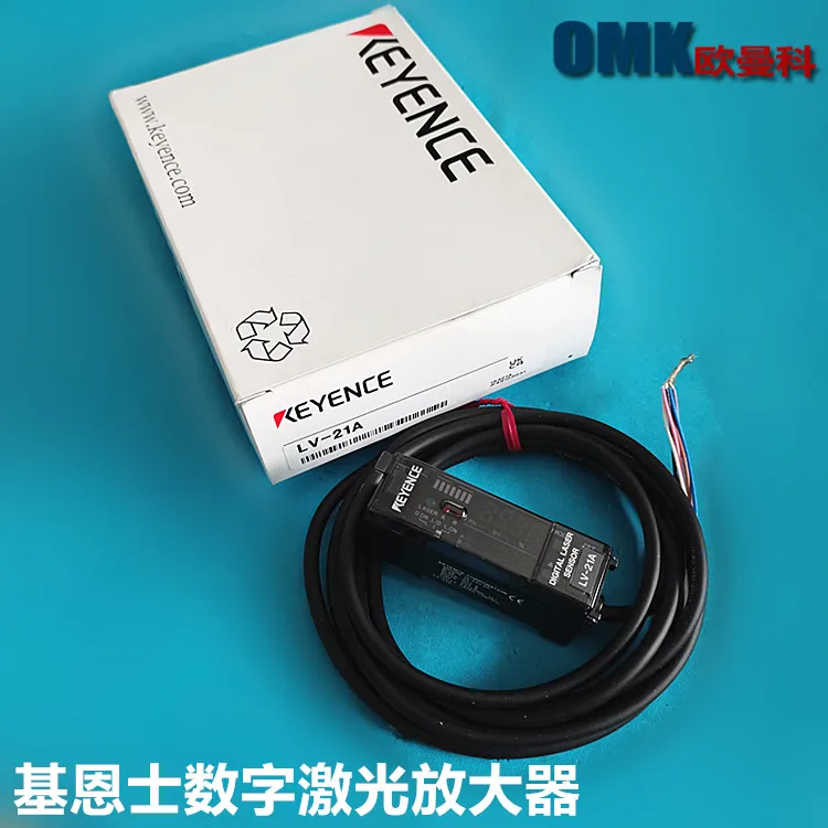 Keyence Digital Las… - image