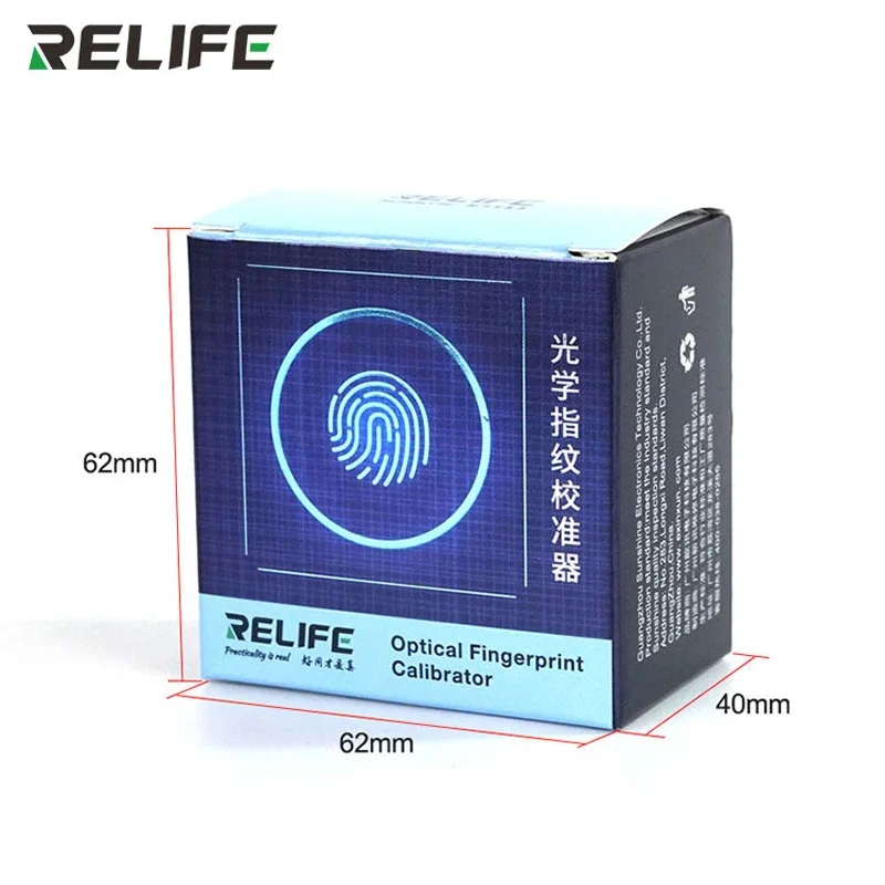 Relife RL-071B 4 in 1 Optical Fingerprint Calibration High Recognition Rate Solve Mobile Phone Screen Fingerprint Failure