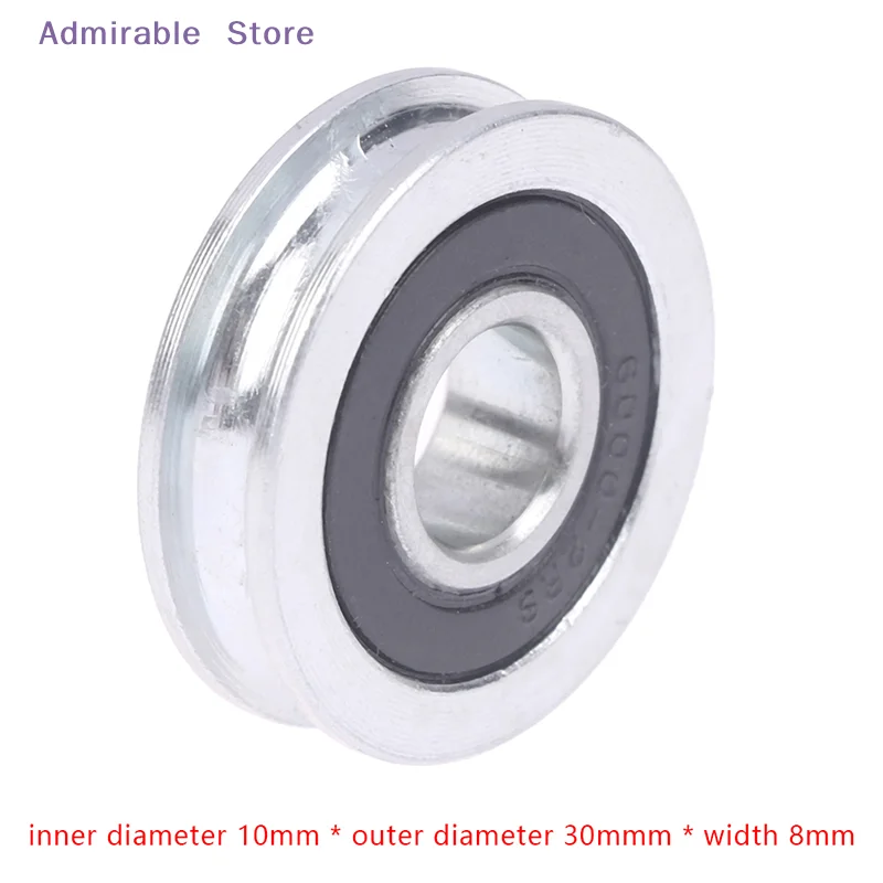 w10*30*8mm U-groove Bearing Pulley With Grooved Non-Standard Concave Wheel Guide Wheel For 5mm Diameter Wire Pope/Track