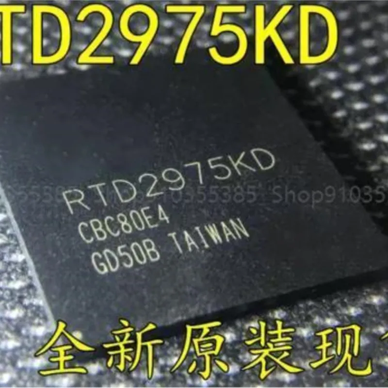 

2-10PCS New RTD2975K RTD2975KD BGA LCD master chip