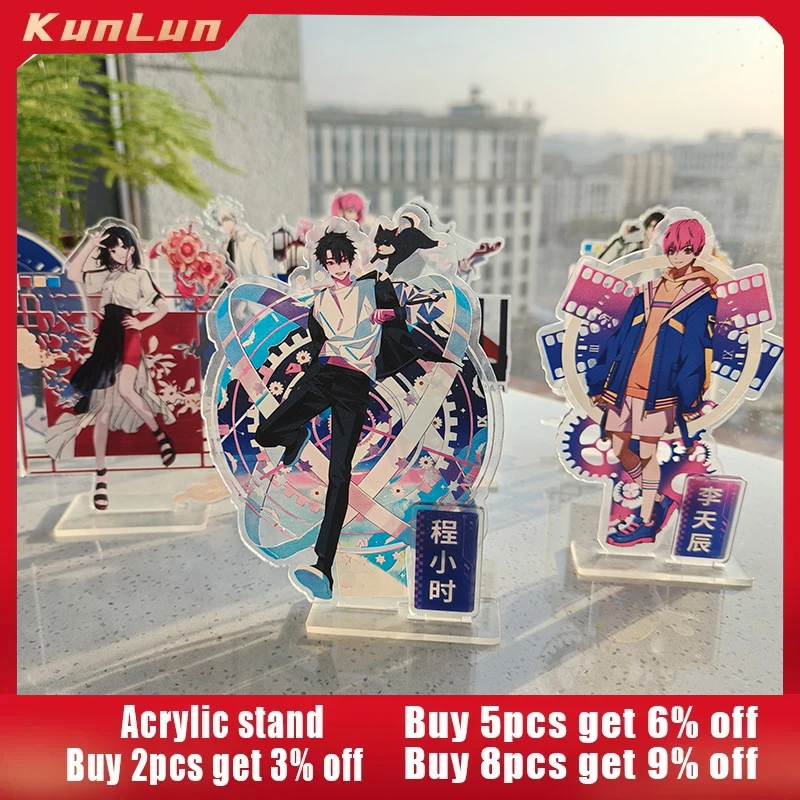 

Link Click Bridon Arc Anime Peripherals Li Tianxi/Li Tianchen/Cheng Xiaoshi/Lu Guang Full Acrylic Stands Collectible Ornaments