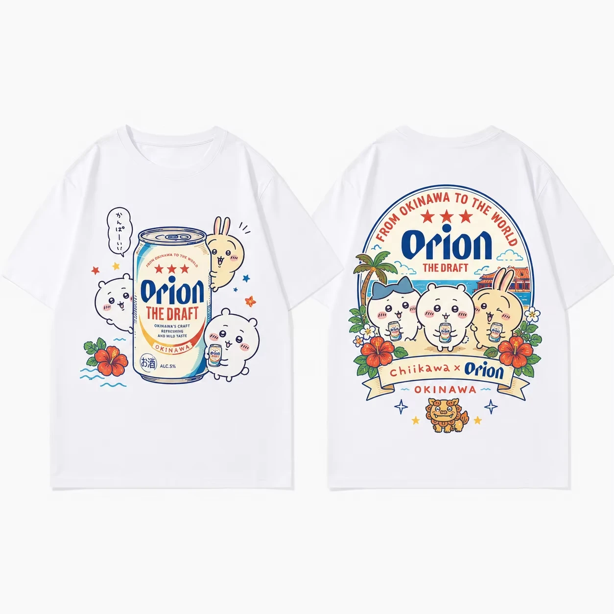 2026 Kawaii Anime Summer Vacation Aesthetic Chiikawa Orion Beer Okinawa Collab Print  Men Women Universal Crew Neck T-Shirt view 3