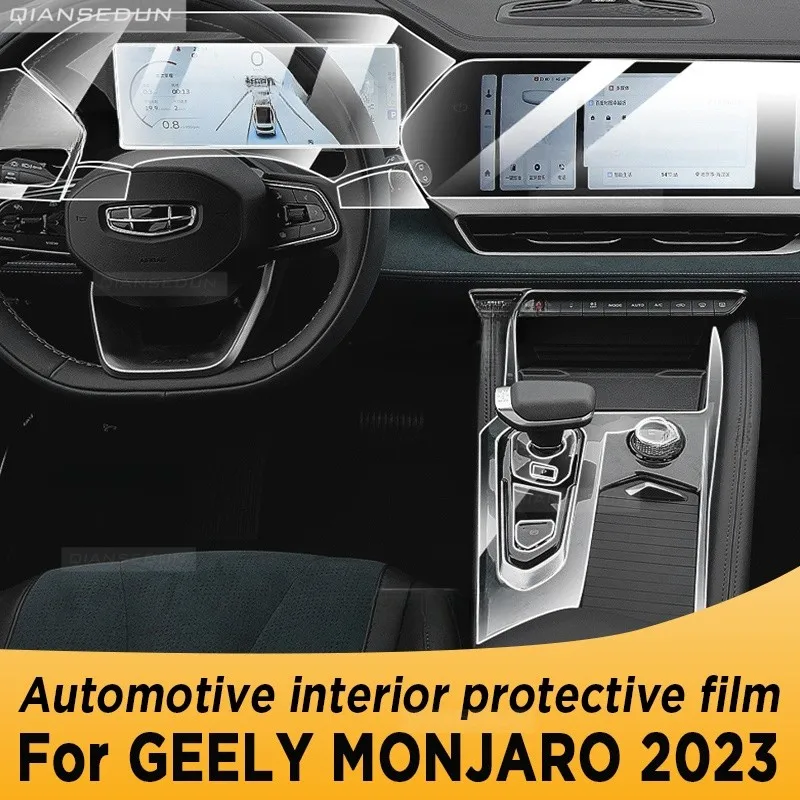 

Для Geely Monjaro KX11 2023 центральный экран GPS навигация автомобильный интерьер ТПУ Защитная пленка против царапин наклейка