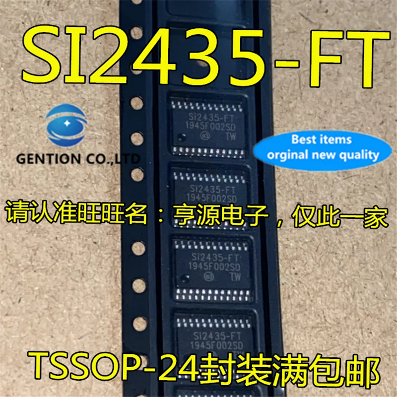 5Pcs SI2435 SI2435-FT TSSOP-24 Controller processor  in stock  100% new and original