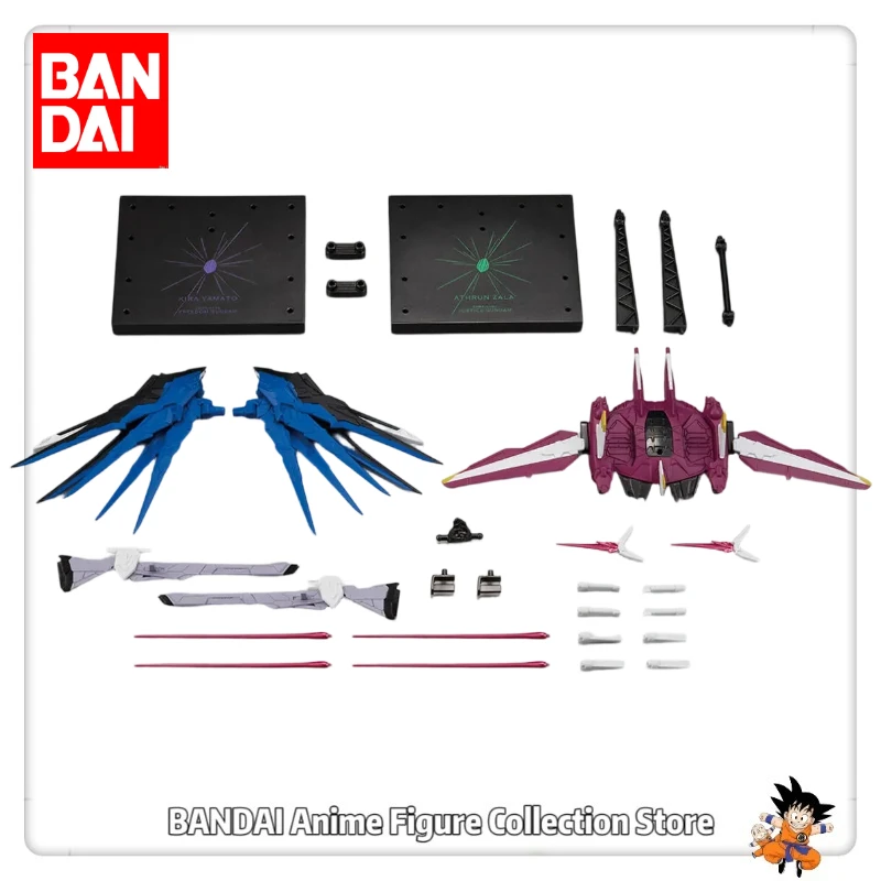 Mobile Suit Gundam G FRAME FA MOBILE SUIT GUNDAM SEED OPTION PARTS SETfor ZGMF-X10A FREEDOMGUNDAM & ZGMF-XO9A JUSTICE GUNDAM