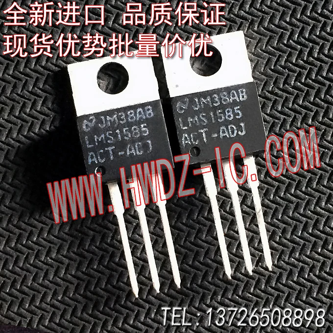 Lms1585Act-Adj To-2…