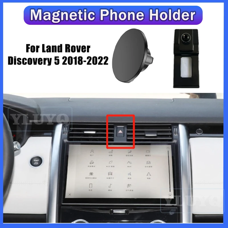 

For Land Rover Discovery 5 2017-2024 Car magnetic phone holder Gravity navigation stand 360° rotatable Car interior accessories
