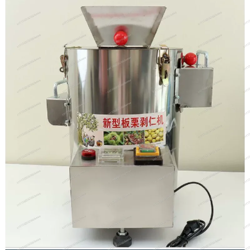 16-Blade Automatic Chestnut Sheller – 550W 220V Commercial Electric Peeling Machine for High-Efficiency Processing