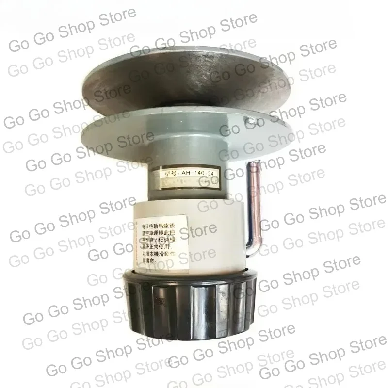 Motor Speed Regulator Pulley AH140 V-Belt Drive for Vertical Packaging Machine