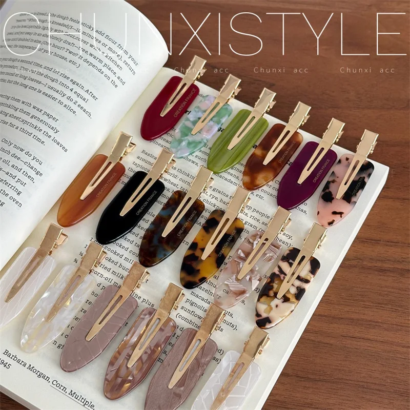 

Luxurious Acetate Seamless Hair Clips for Women Side Bangs Hair Barrettes Elegant Non-Mark Daily Hair Accessories Korean Style