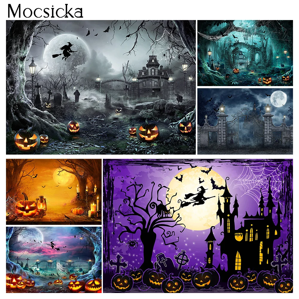 Счастливый Хэллоуин, баннер для вечеринки, фотофон, замок, кладбище, луна, ночь, тыква, фонарь, фон, ведьма, трюк или жизнь, принадлежности