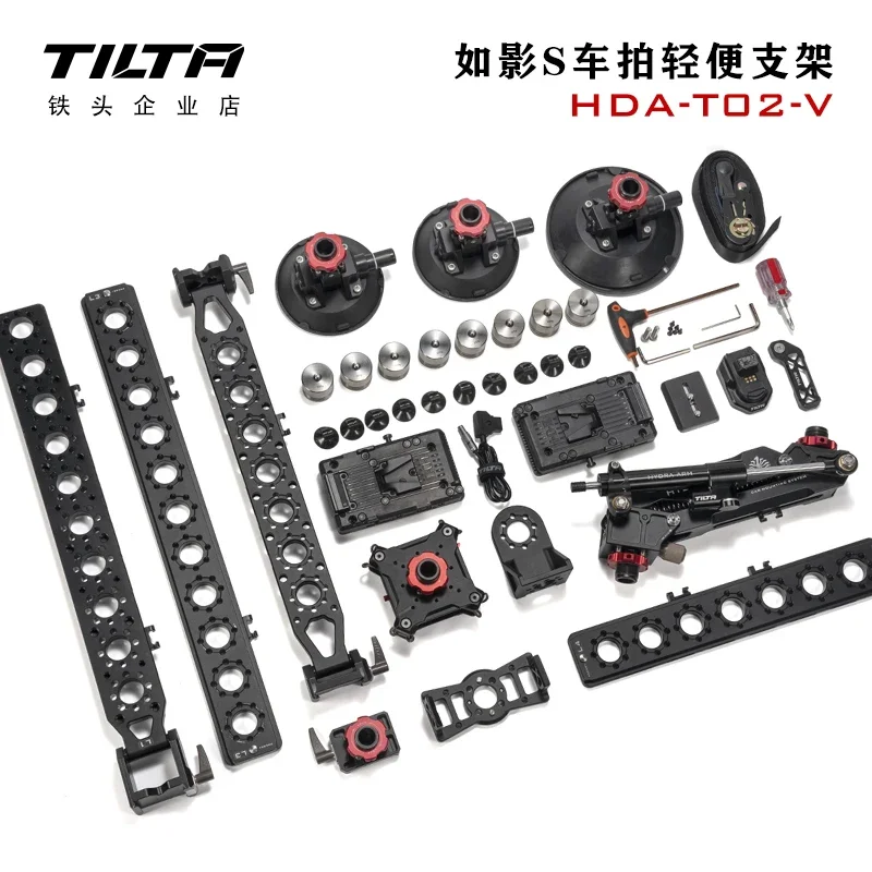 TILTA Hydra Alien Car Suction Mount Rig System Shock Absorbing Arm Dampener 7.5KG FOR DJI RONIN S RS2 RS3 RS4 Pro Gimbal HDA-T02