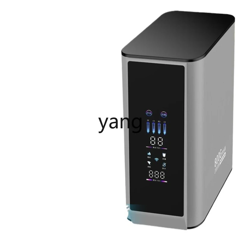 Lcx kitchen household direct drinking water purifier tap water filtration reverse osmosis water dispenser