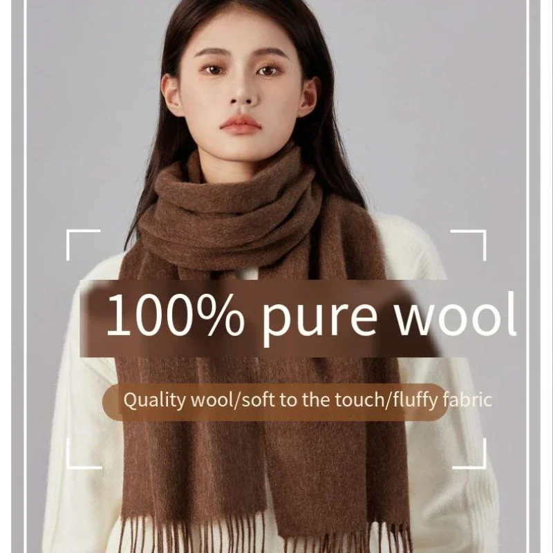 100% Wool Scarf Women Luxury Autumn and Winter High-end Solid Color Scarf Versatile Winter Style Thickened Scarf Men's Shawl