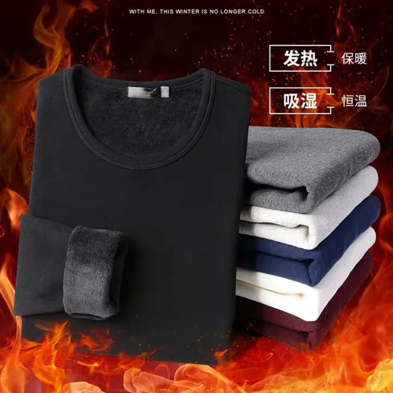 

Winter Cashmere and Thick Thermal Underwear for Men Autumn Coat Youth Can Wear A Single Jacket Large Size Foundation Shirt