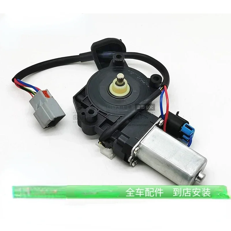 For Land Rover Freelander 2 Car Electric Window Lifter Motor Power Windows Motor Regulator Left/ Right