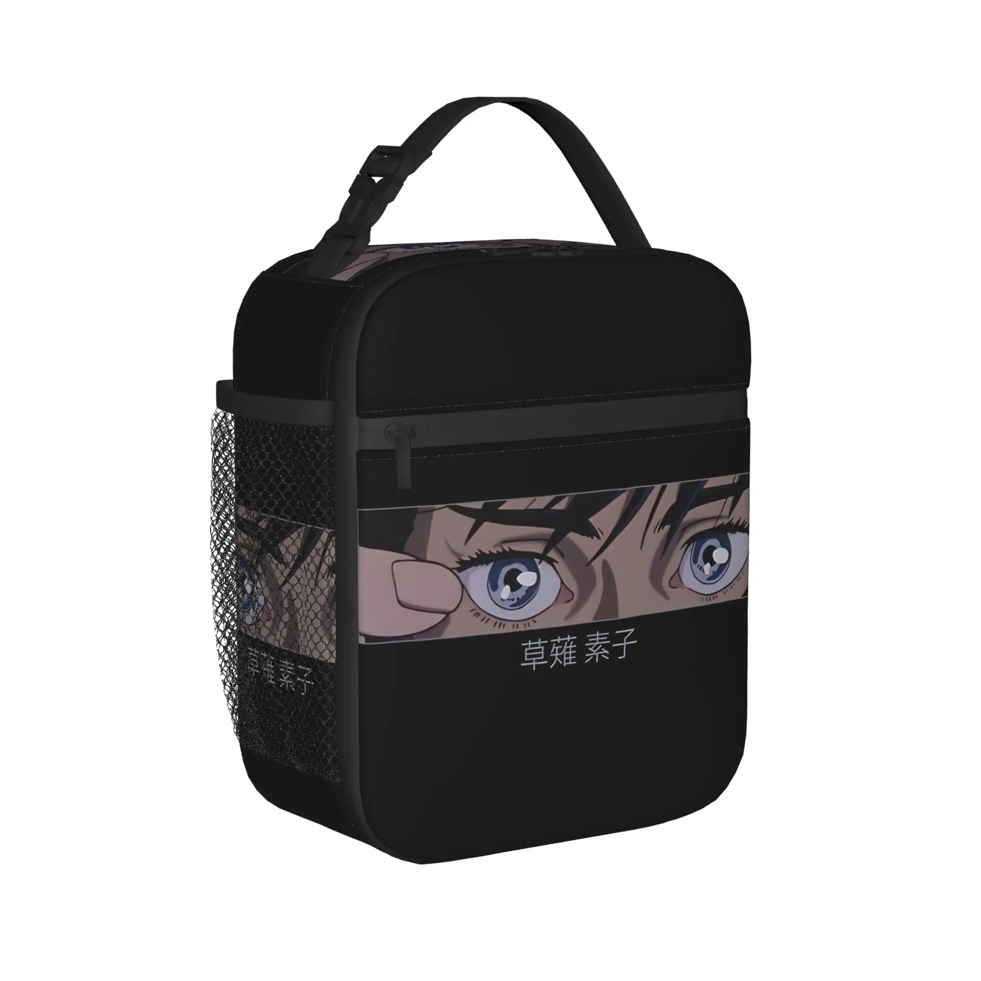 Insulated Lunch Bags Ghost in the Shell Motoko Kusanagi Lunch Container New Arrival Thermal Cooler Bento Box For Travel