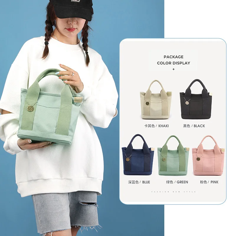 New canvas bag portable bento bag mommy bag simple lunch box bag canvas bag gift convenient storage bag