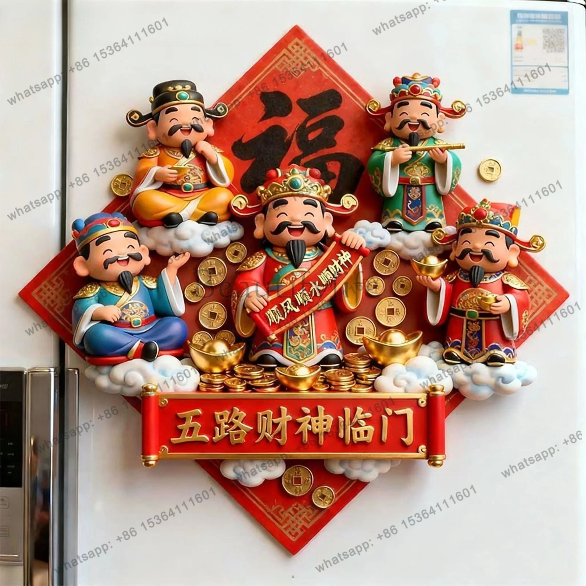 

Five-way God of Wealth Holiday Gifts Metal Refrigerator Stickers Travel Memorial Attractions Creative Gift Set