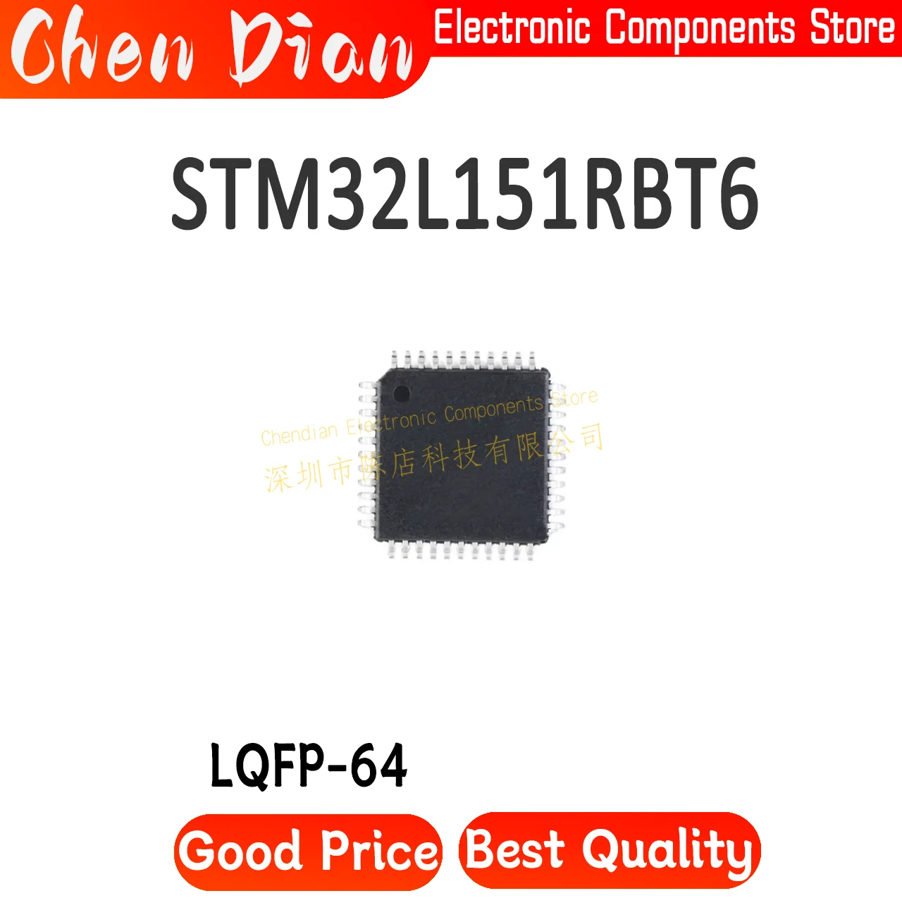 STM32L151RBT6 Package LQFP64 New Original Genuine