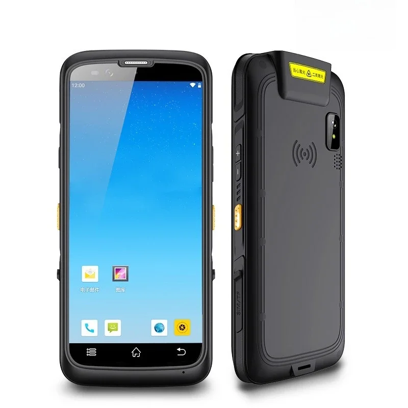 PDA intelligent handheld end point Android barcode scanning handheld Android inventory machine