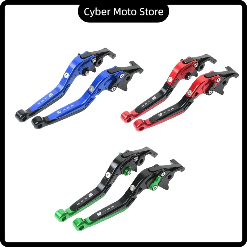 オートバイのクラッチレバーブレーキレバーセット調整可能な折りたたみハンドルレバーアクセサリー部品スズキ-gsx-8s-2023-2024