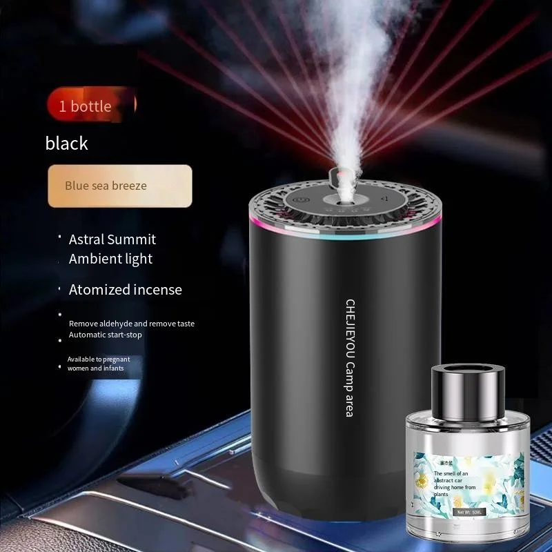 

Car Air Freshener Electric Mist Aroma Diffuser with Pickup Ambient Light Starry Sky Summit Odor Remove Essential Oil