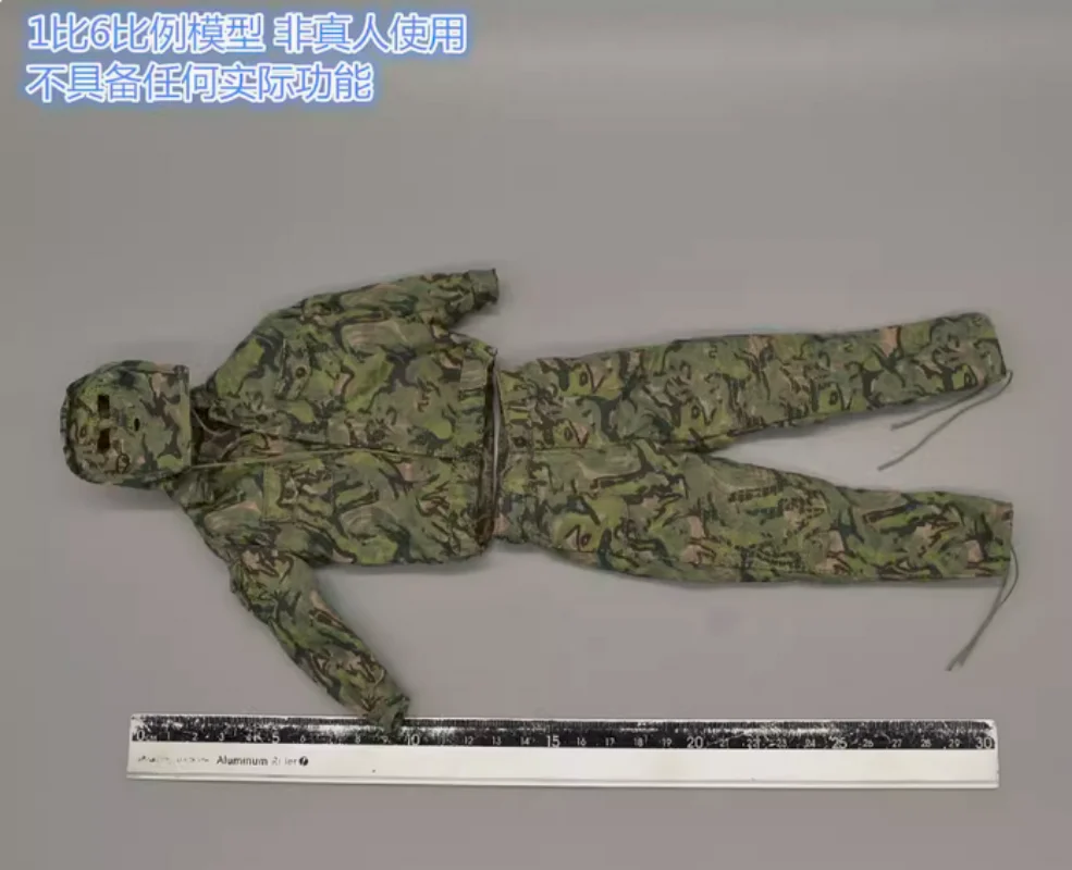 UD9033 1/6 Male Soldier Captor Uniform Coat+Pants Model for 12'' Figure