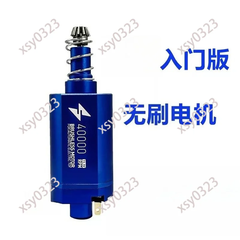 40000RPM Brushless Motor, High Torque Low Heat Long Shaft Power Motor