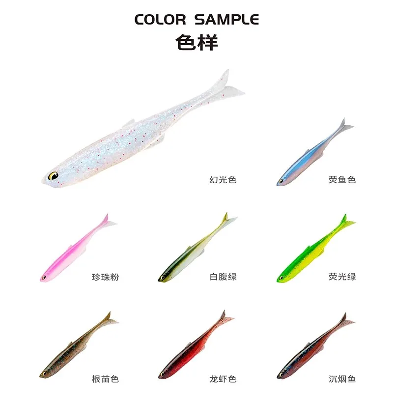 NEW 6/7/8pcs Ravencraft Chuyu Simulated Fish Shaped Soft Bait Wobblers 2.7\