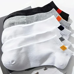 5 Pairs Men Low Ankle Socks Fashionable Trendy Simple Versatile Socks Comfortable Antibacterial Quick Drying Breathable Socks