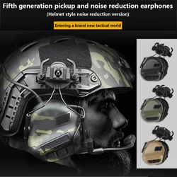 Tactical Gen5 Helmet Headset Foldable No-Pickup Version Shooting Noise-Cancelling Headphones Hunting PTT Fast Helmet Adapter