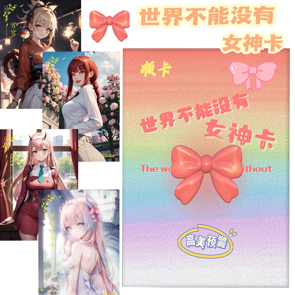 

The World Cannot Be Without Goddesses Collection Cards Anime Popular Pretty Girl Multi Style Special Theme Cards Child Toy Gift