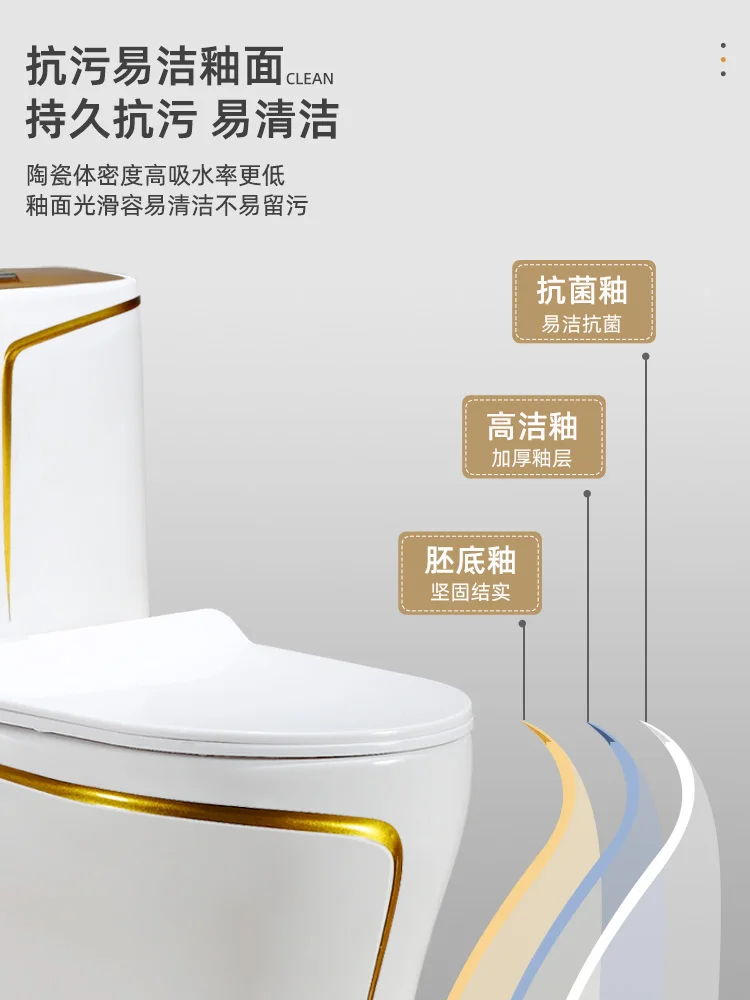 Domestic Toilet Siphon Deodorant Small Apartment Bathroom Water-Saving Pumping Color Ceramic Pedestal Toilet Sit Toilet