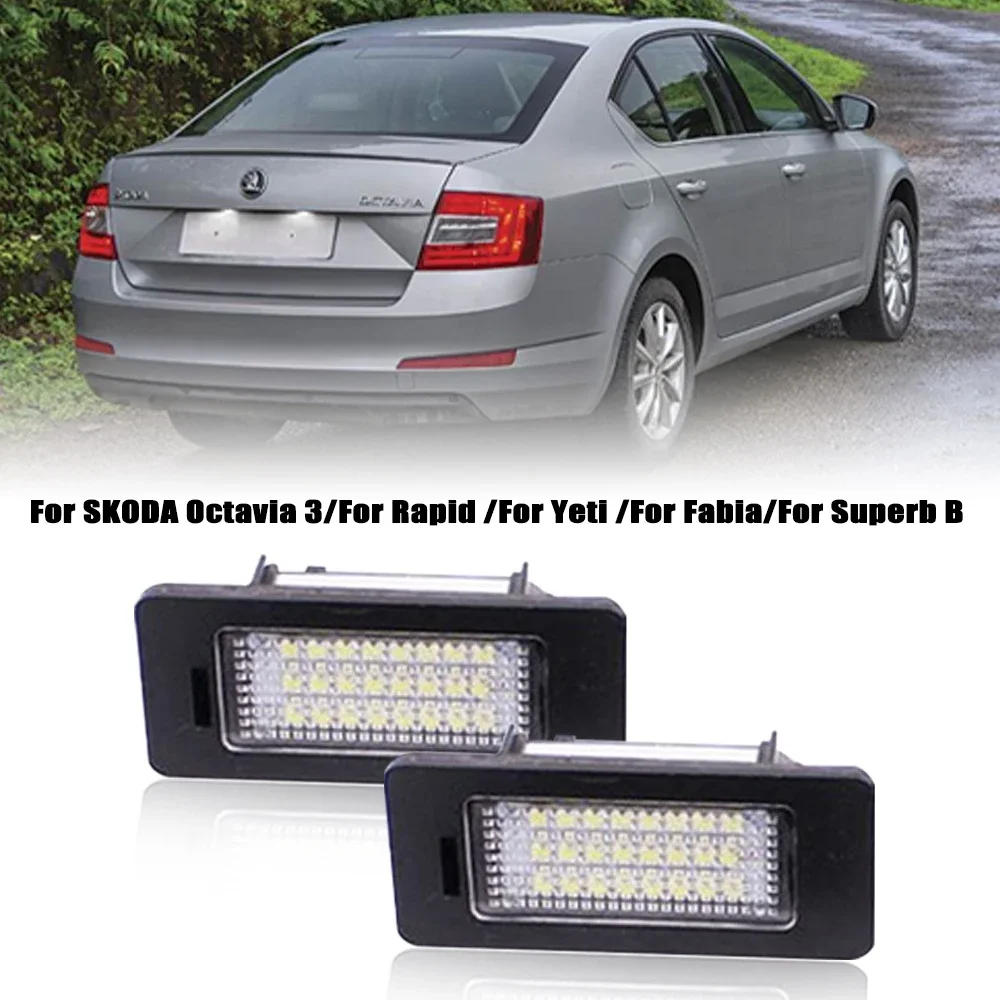 

2 шт. 24-SMD светодиодный светильник номерного знака для SKODA Octavia 3 для Rapid для Yeti для Fabia для Superb B6, автомобильные аксессуары