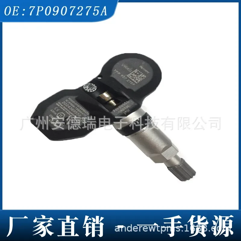TPMS Tire Pressure Sensor for Porsche 7P0907275A Car Tires Tire Pressure Monitoring System