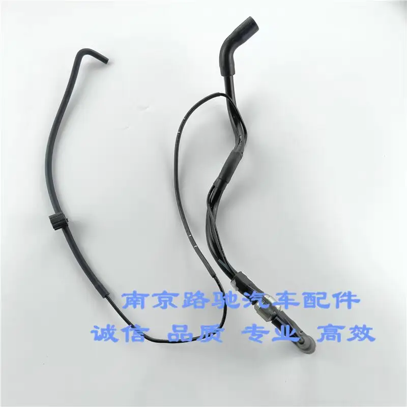 

Roewe 350 MG GT MG5 Engine Blow-by Gas Pipe Crankshaft Case Partial Load Breather Hose Assembly