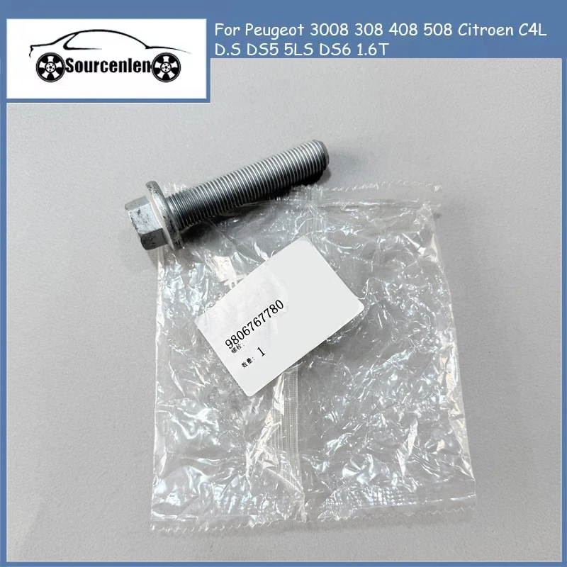 

Brand New Crankshaft Pulley Screws For Peugeot 3008 308 408 508 Citroen C4L D.S DS5 5LS DS6 1.6T 1606466680 9806767780