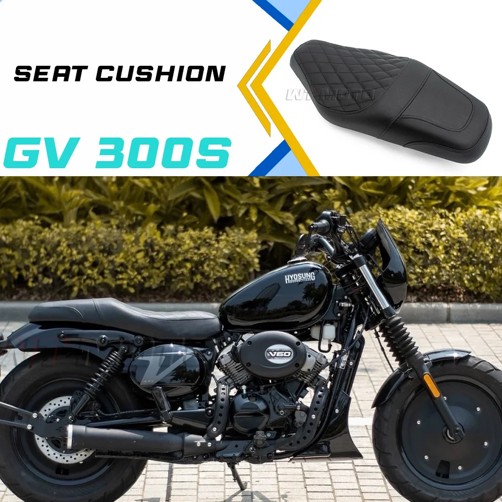 

Бесшовная двойная подушка для сиденья для моделей GV300s, GV300, 300GV, 300 GV, GVS300, 300GVS; модифицированная мягкая подушка с ромбовидным узором.