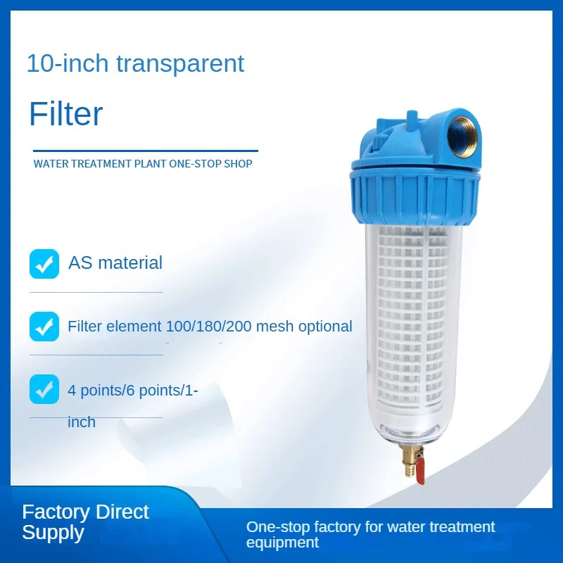 10 inch Transparent Backwash Water Purifier,Cleaning Machine Filter With Sewage Outlet，Reverse Osmosis System