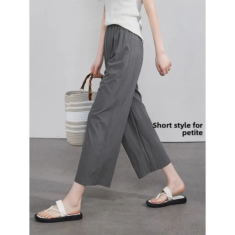 

Широкие брюки из ледяного шелка с высокой талией, прямого кроя, тонкие, быстросохнущие, летние, новые, повседневные, в корейском стиле Sakamoto