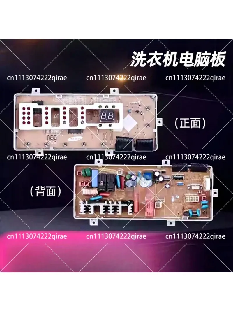 Washing Machine Computer Board Compatible with WF-C863 WF-C963R/AC Models, Replacement Control Board Part DC41-00049A